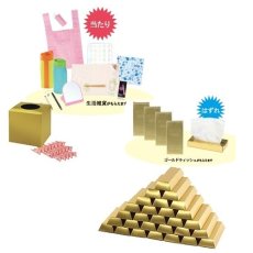 画像2: ゴールデングッズプレゼント スピードくじ60人対応｜金の延べ棒＆ゴールドティッシュ抽選会セット (2)