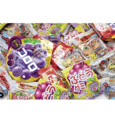画像2: グミとクッキーハサミどり (2)