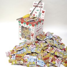 画像1: ベビースターラーメンはさみどり (1)