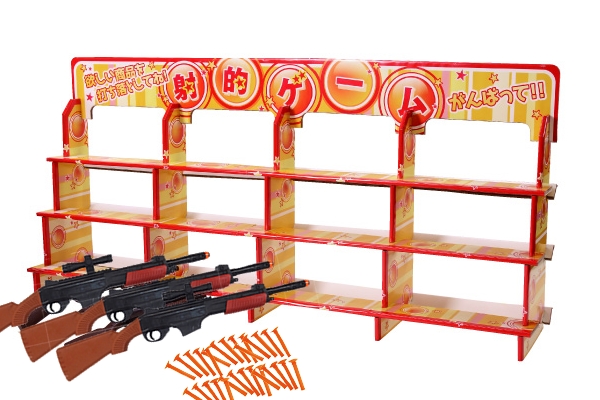 ワイド射的台（吸盤射的銃付き）
