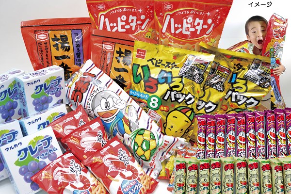 ビッグなお菓子抽選会セットお菓子の抽選キット｜縁日お祭り用品の