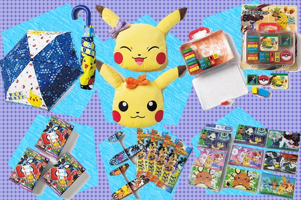 ポケモングッズ抽選会100名様用キャラクターグッズ抽選キット 縁日お祭り用品のお祭りフェア ポケモングッズ抽選会100名様用キャラクターグッズ抽選キット 縁日お祭り用品のお祭りフェア