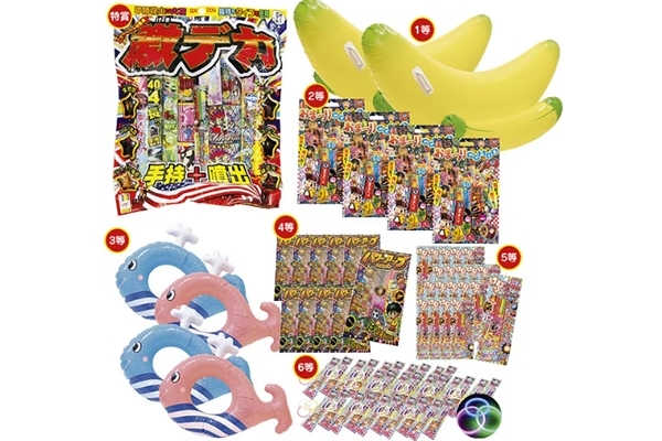  夏の花火と波乗りフロートプレゼント